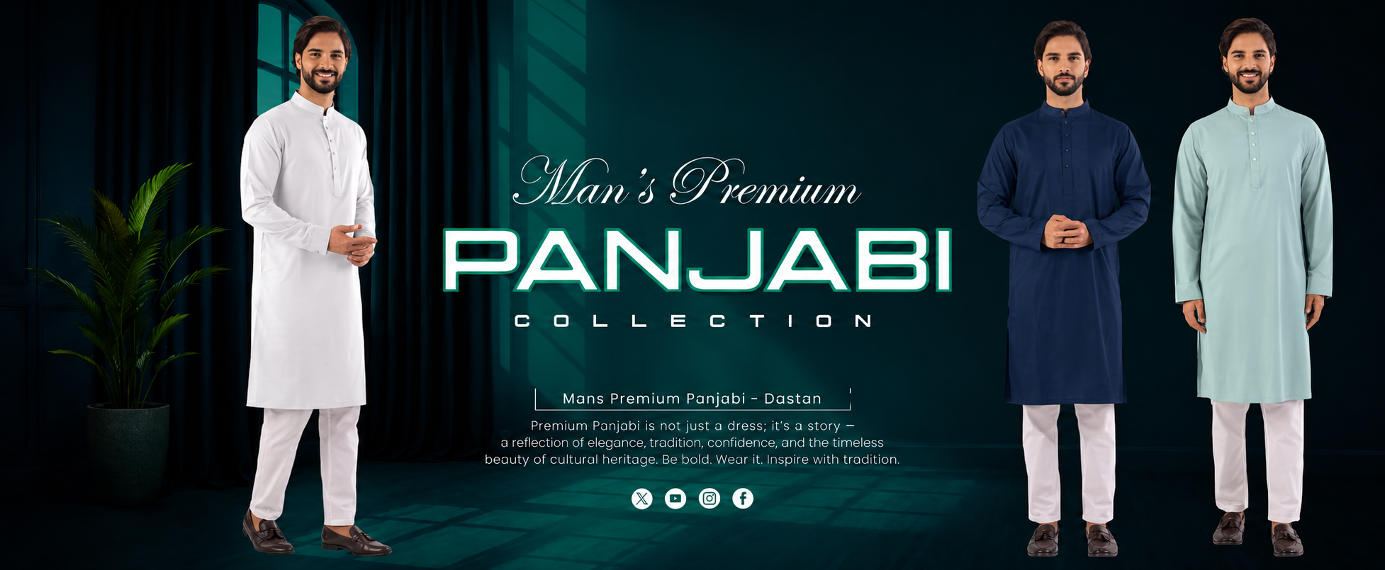 advertisement